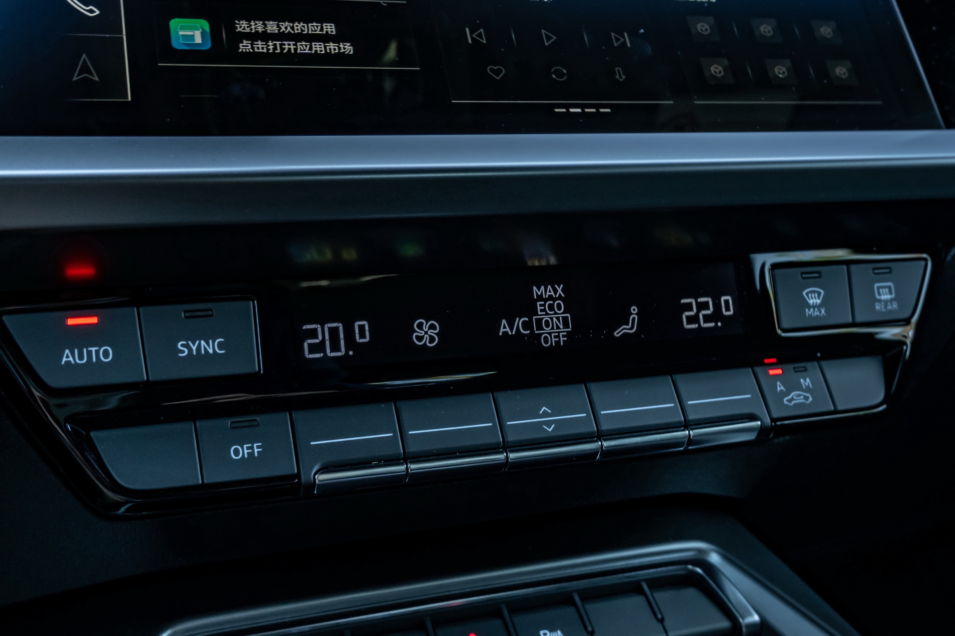 奥迪a3时尚型适合一家四口人坐吗,奥迪a3时尚版哪个颜色好看