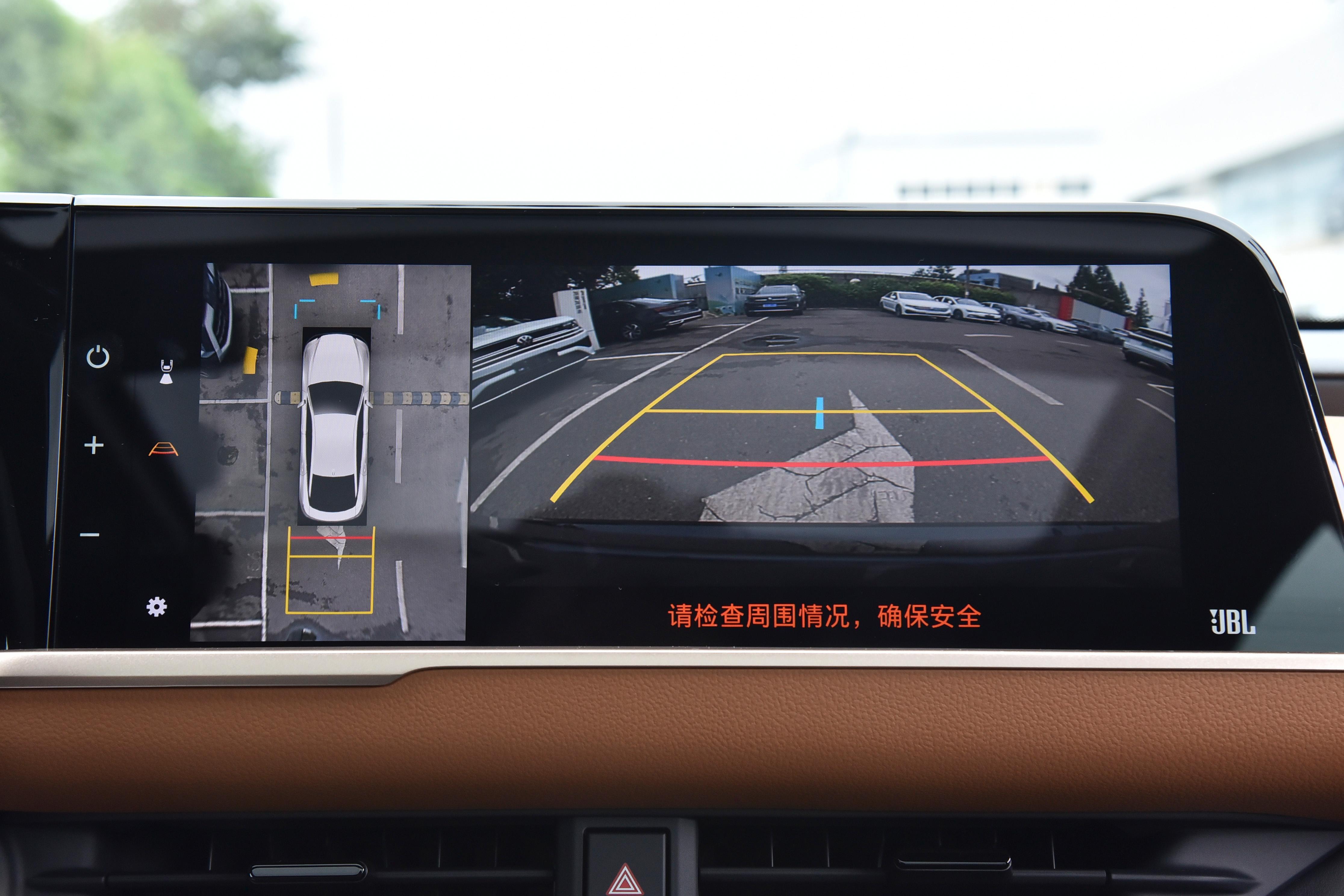 23款丰田进口皇冠sportcross钥匙套,皇冠sportcross2.4t什么变数箱