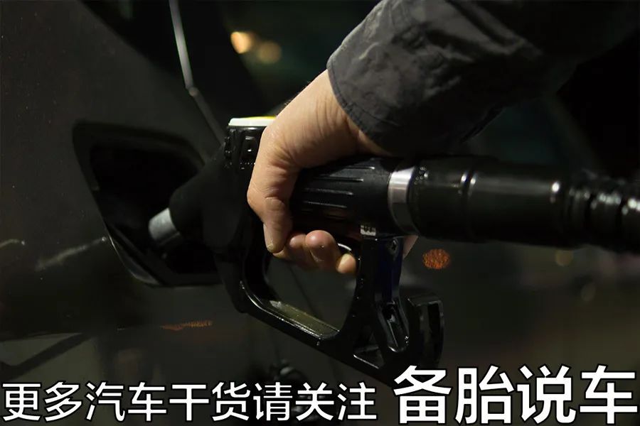 下班后去跑顺风车划算吗,为了省油钱而买电车值得吗