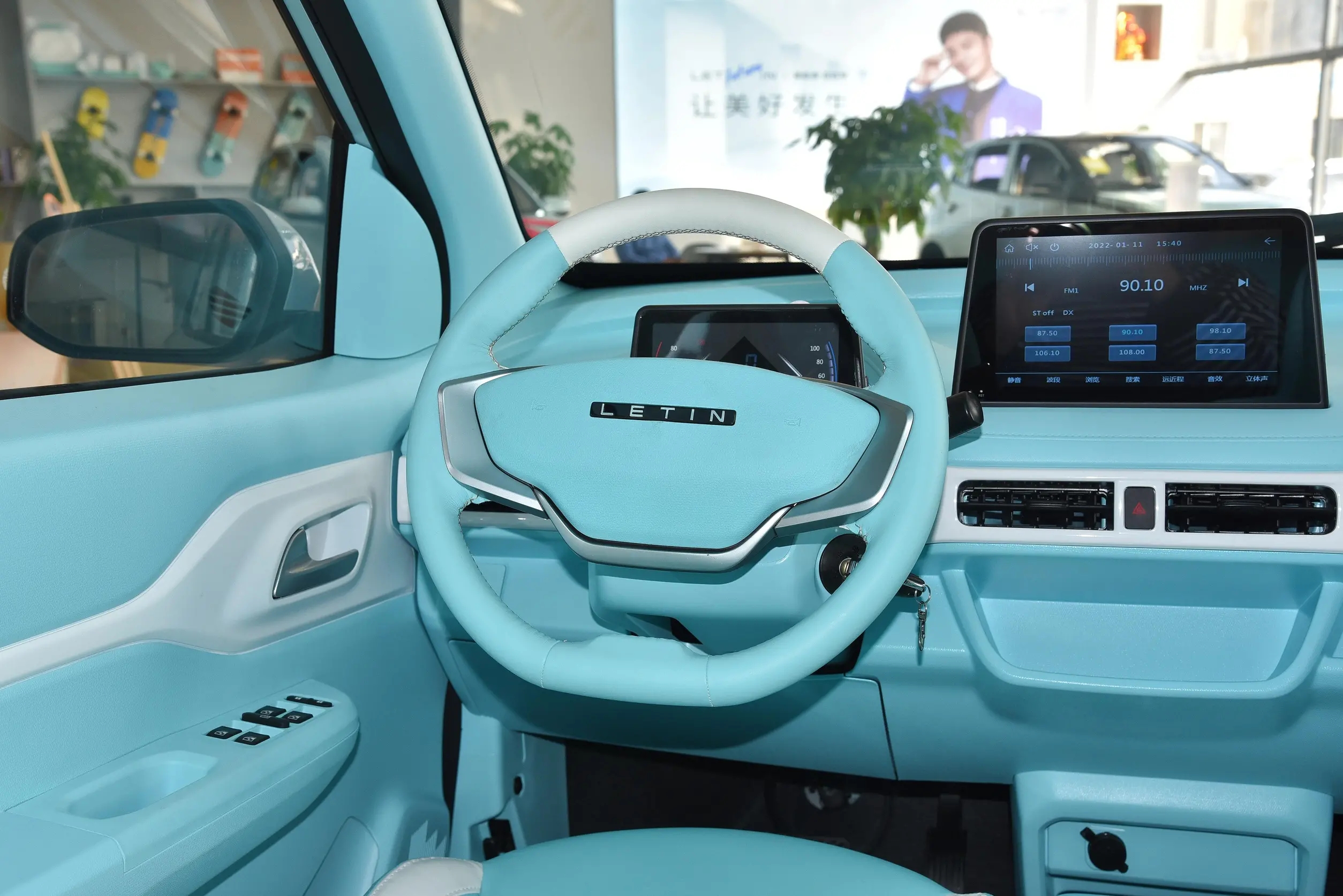 为什么大多数人都对芒果过敏,为什么会喜欢芒果皮的味道