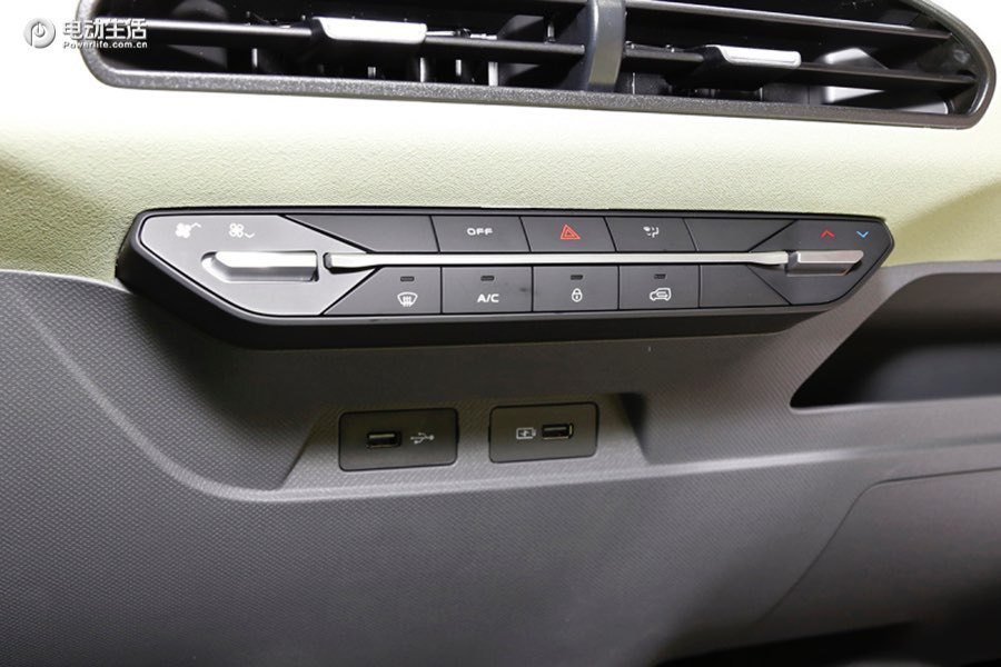 吉利熊猫mini新春宝藏续航测试,吉利熊猫mini2.99落地