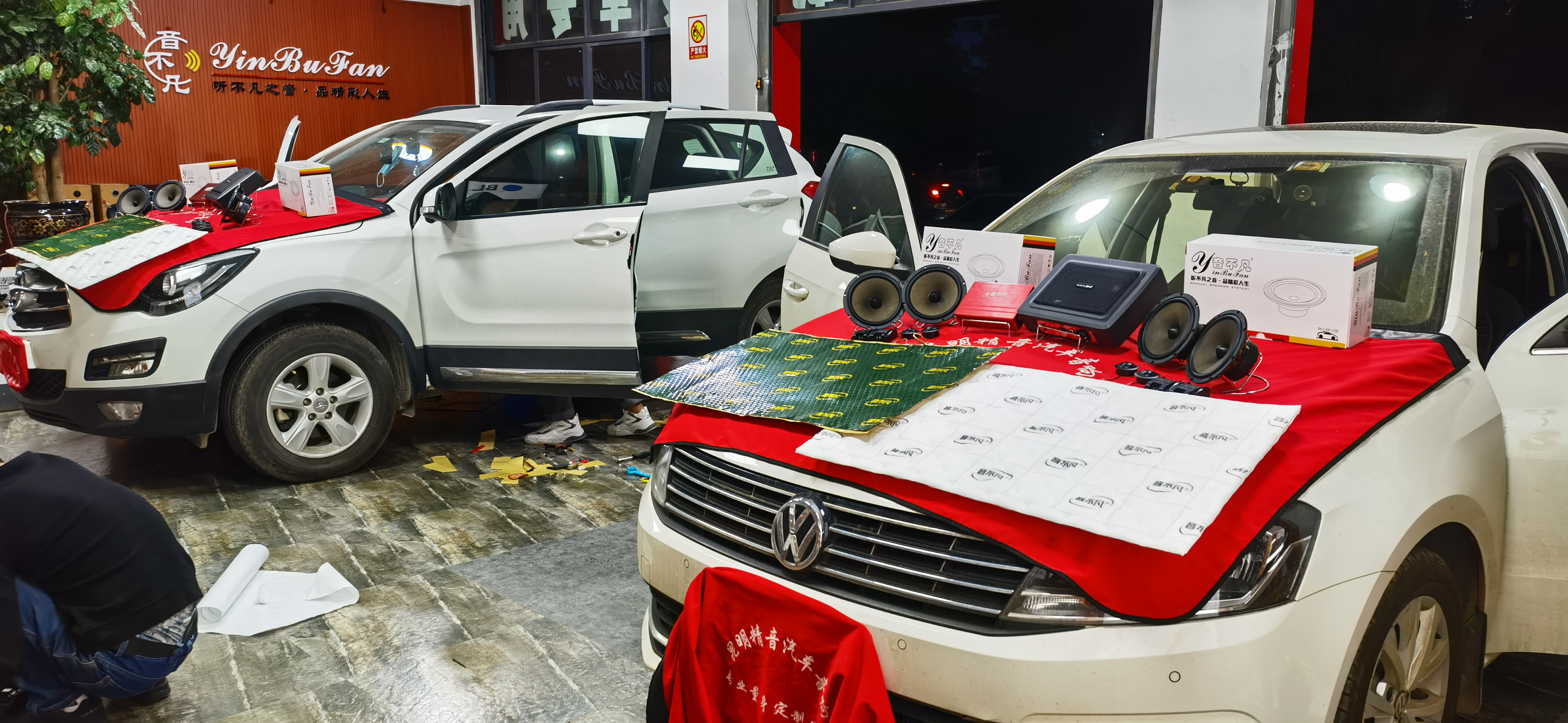 云南汽车音响,昆明汽车音响价格