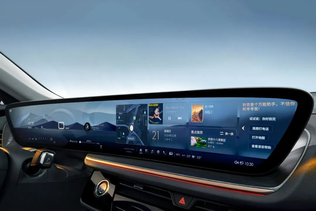 2022款昂科威改前脸,别克昂科威新款改外观