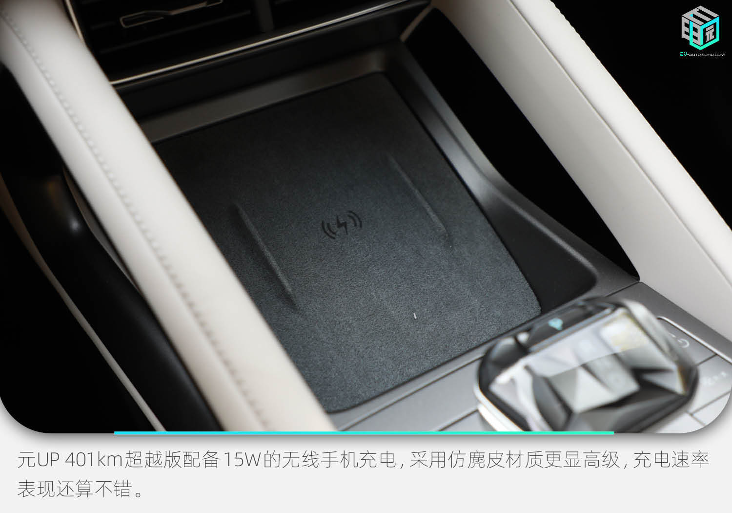 元气满满比亚迪元plus,元气满满比亚迪指导价