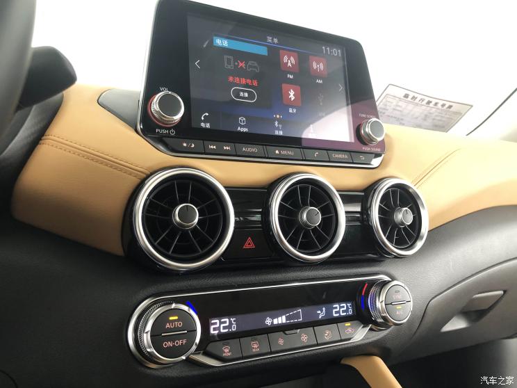 东风日产全新轩逸悦享版,全新日产轩逸14代