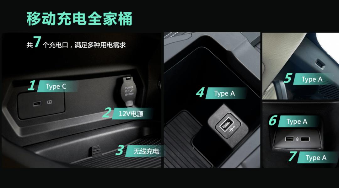 领克06极致试驾,领克06引领安全新标准
