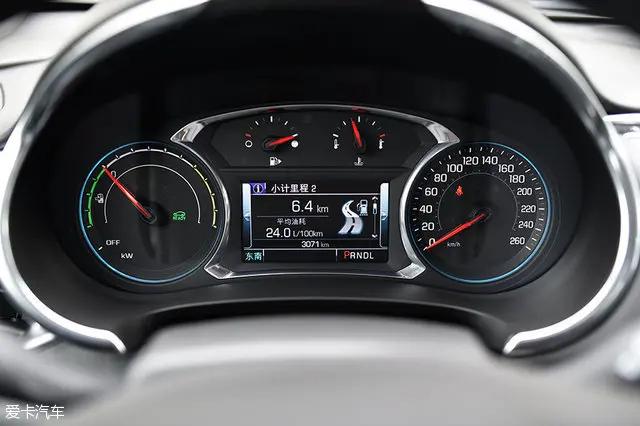 后浪来势汹汹,迈锐宝xl混动