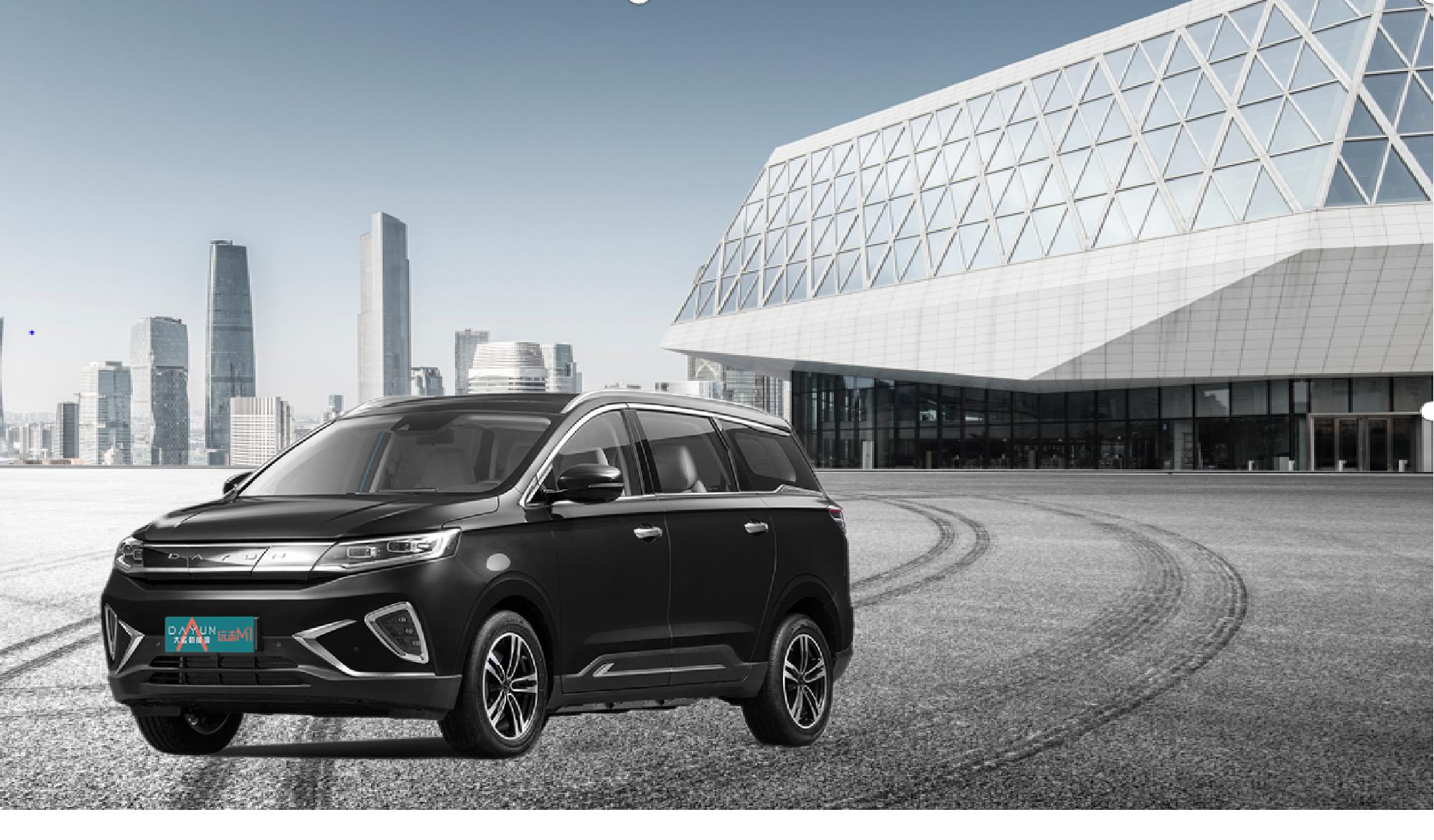 大运远志m1新能源汽车质量怎么样,大运远志m12021款贵宾版七座