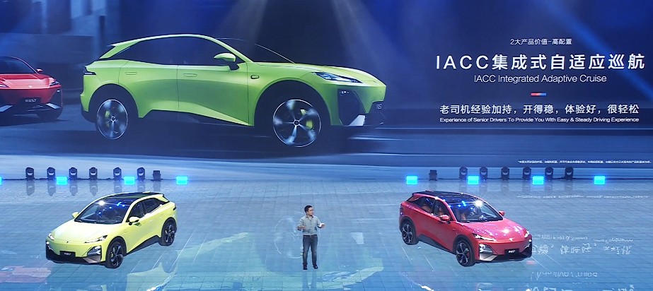 深蓝汽车有哪些技术,深蓝汽车2024年推出新车型