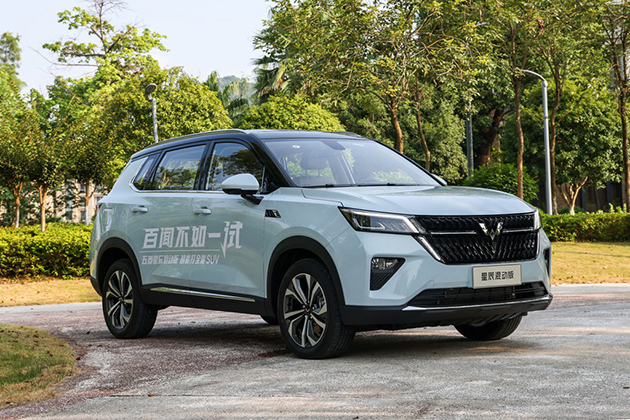 五菱车怎么省油,混动车怎么省油不省钱