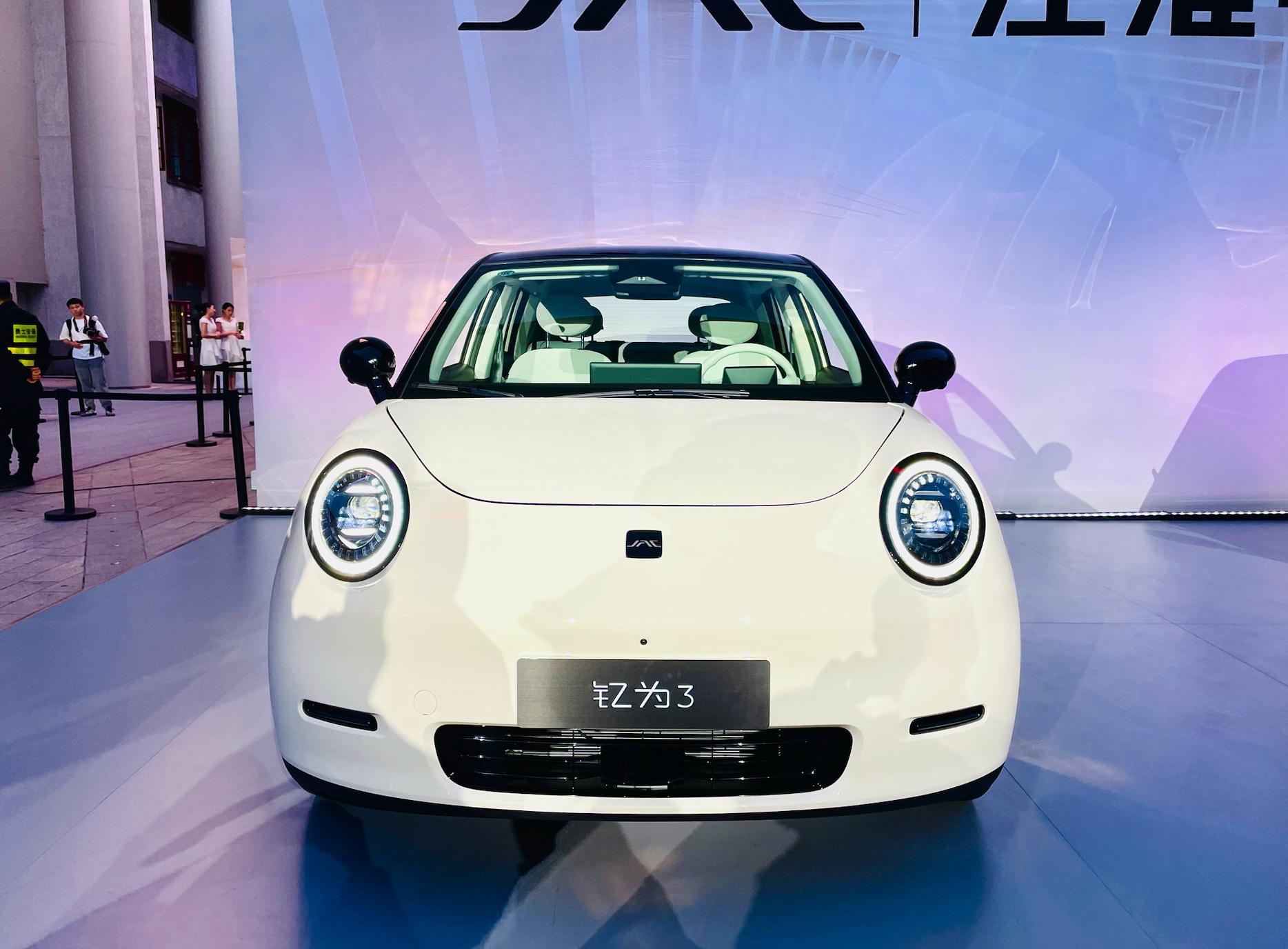 10万级搅局者！这新车续航最长600公里预售还不到10万？