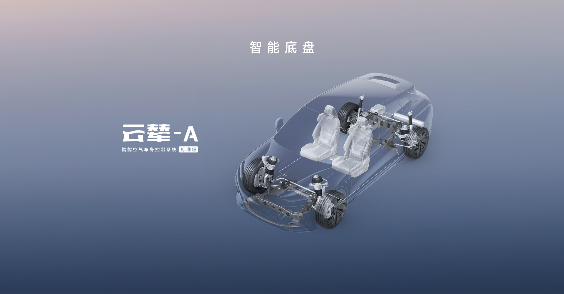 腾势n7云辇,腾势n7智能豪华猎跑