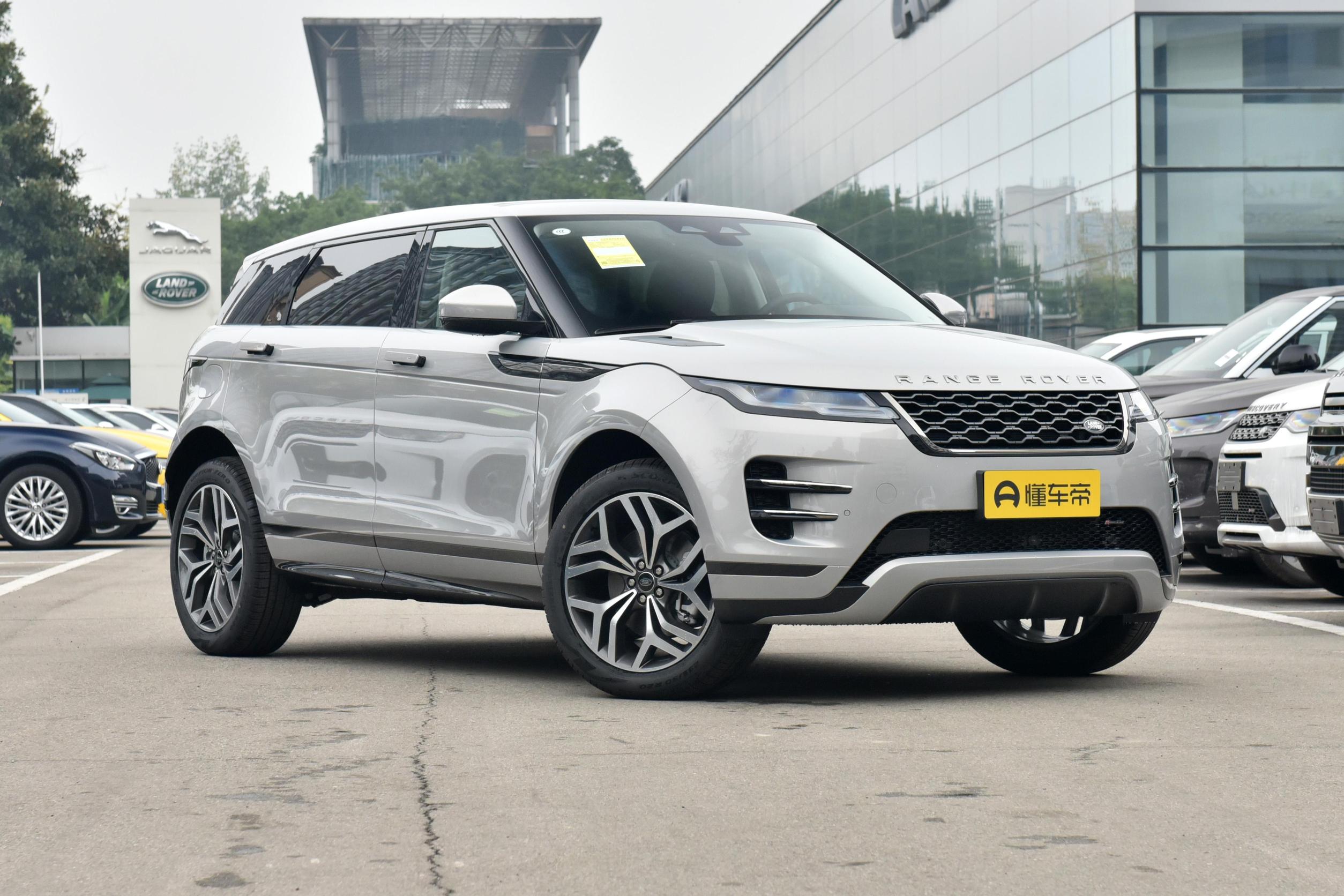 新款揽胜极光2023款新能源,最新揽胜极光最低27万起