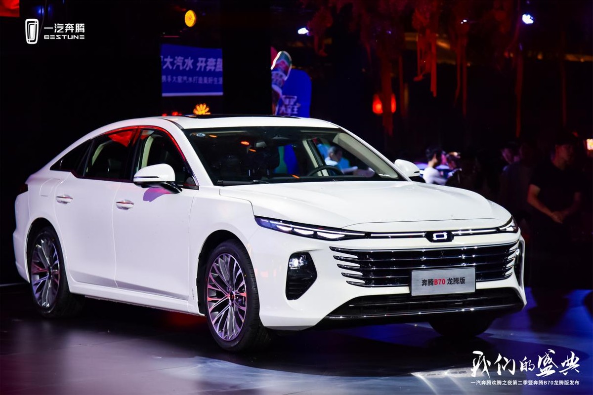 国民家轿降价不减配，奔腾B70龙腾版正式发布