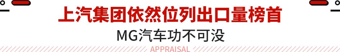 让全球老外排队追捧的国产品牌,外国人拜倒疯抢的中国品牌