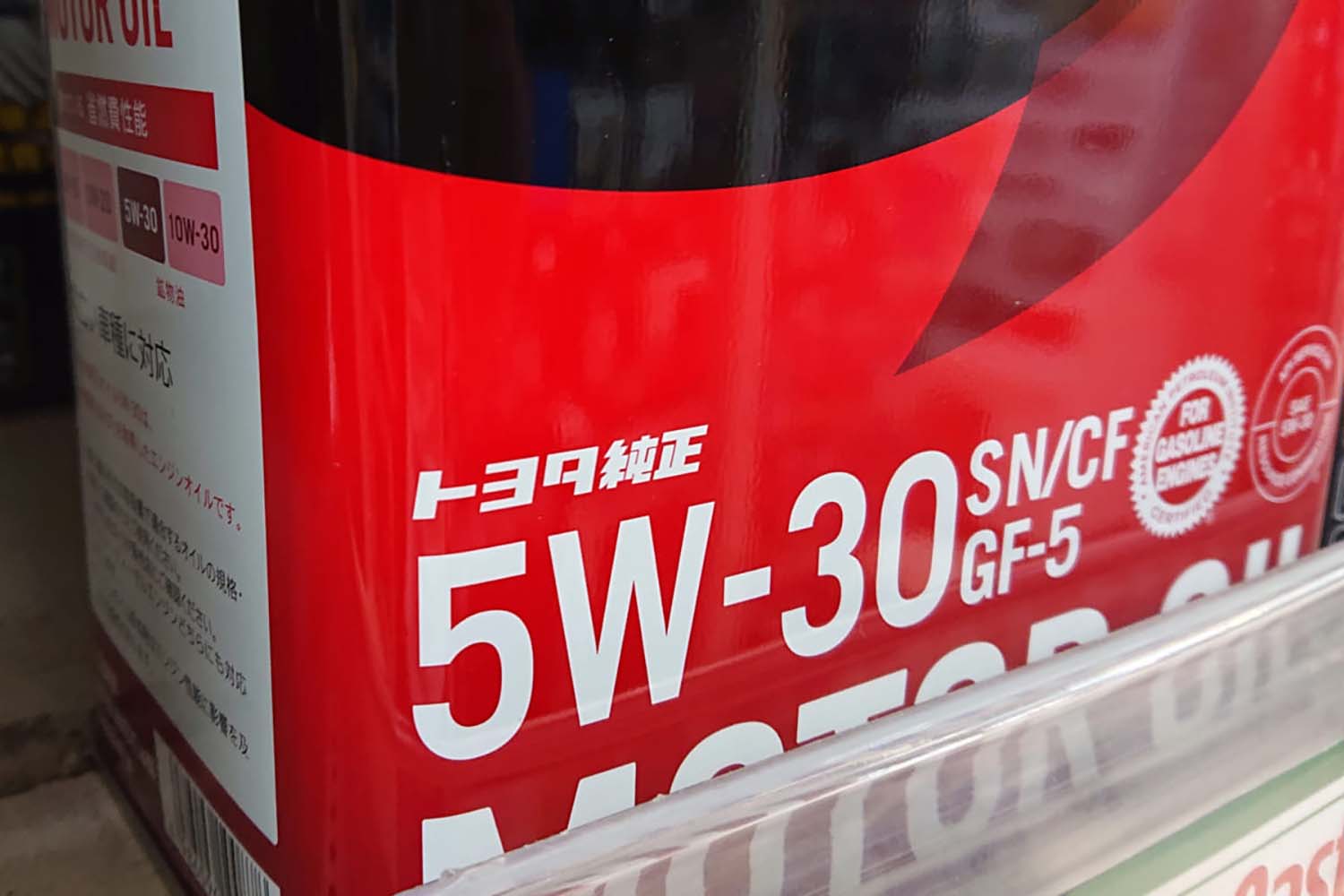 0w-20低粘度机油有哪些,低粘度0w20机油有哪些