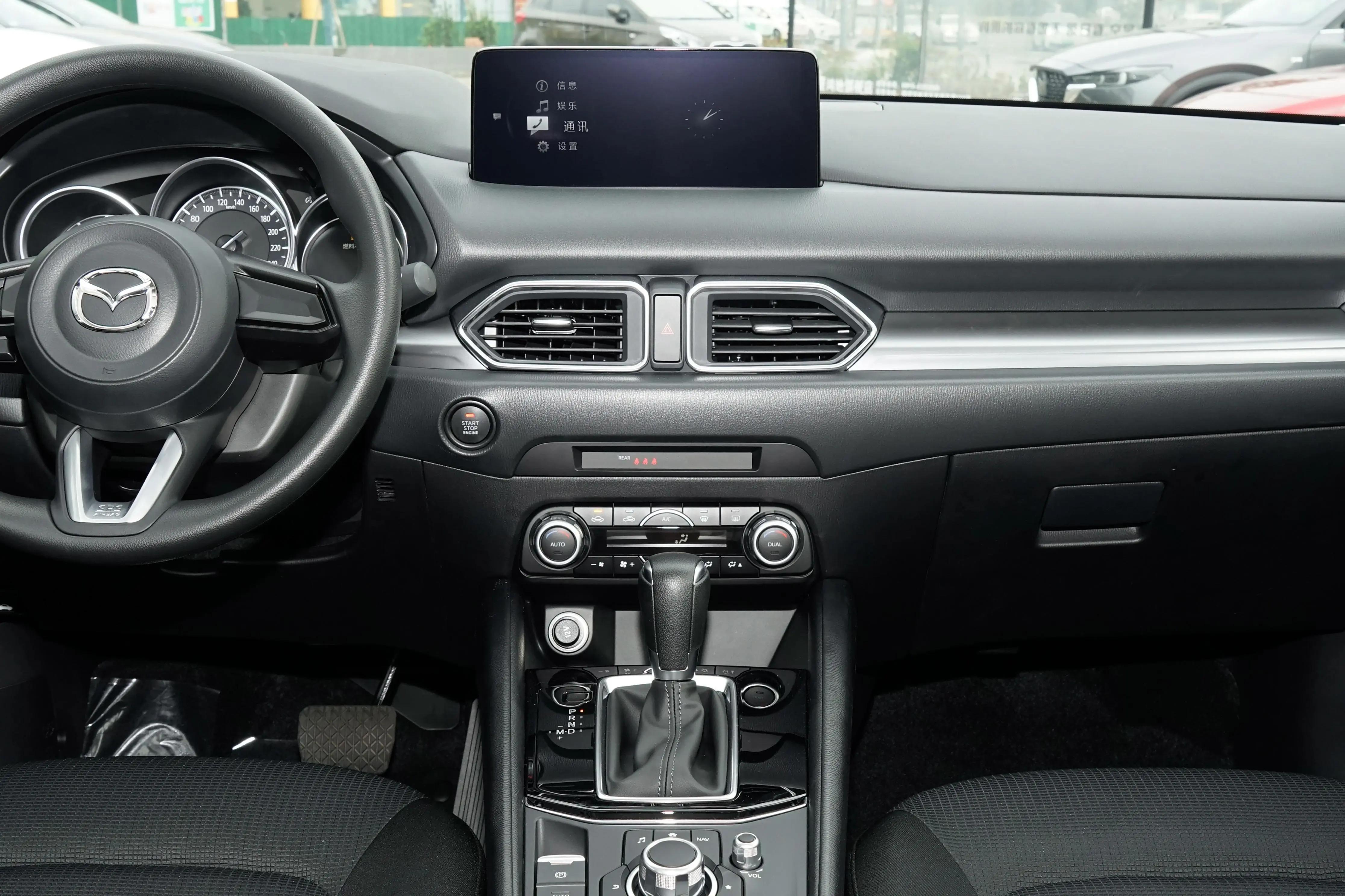 2024款马自达cx-5低配介绍,2024款马自达cx-5最新消息