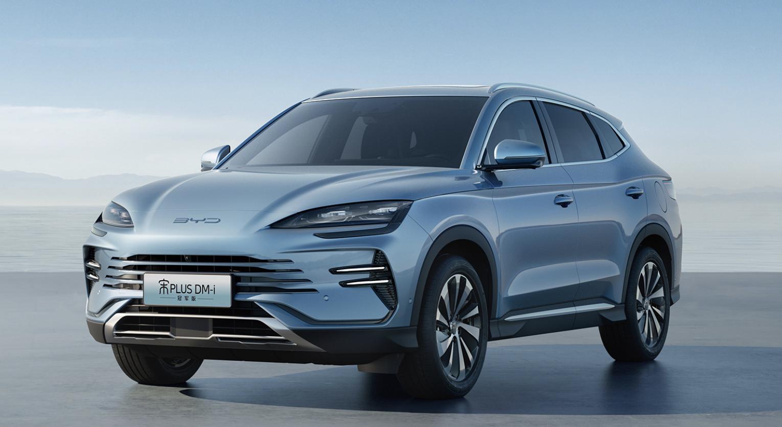 宋plusdmi冠军版新款10万分期,宋plusdmi冠军版超越型最低价