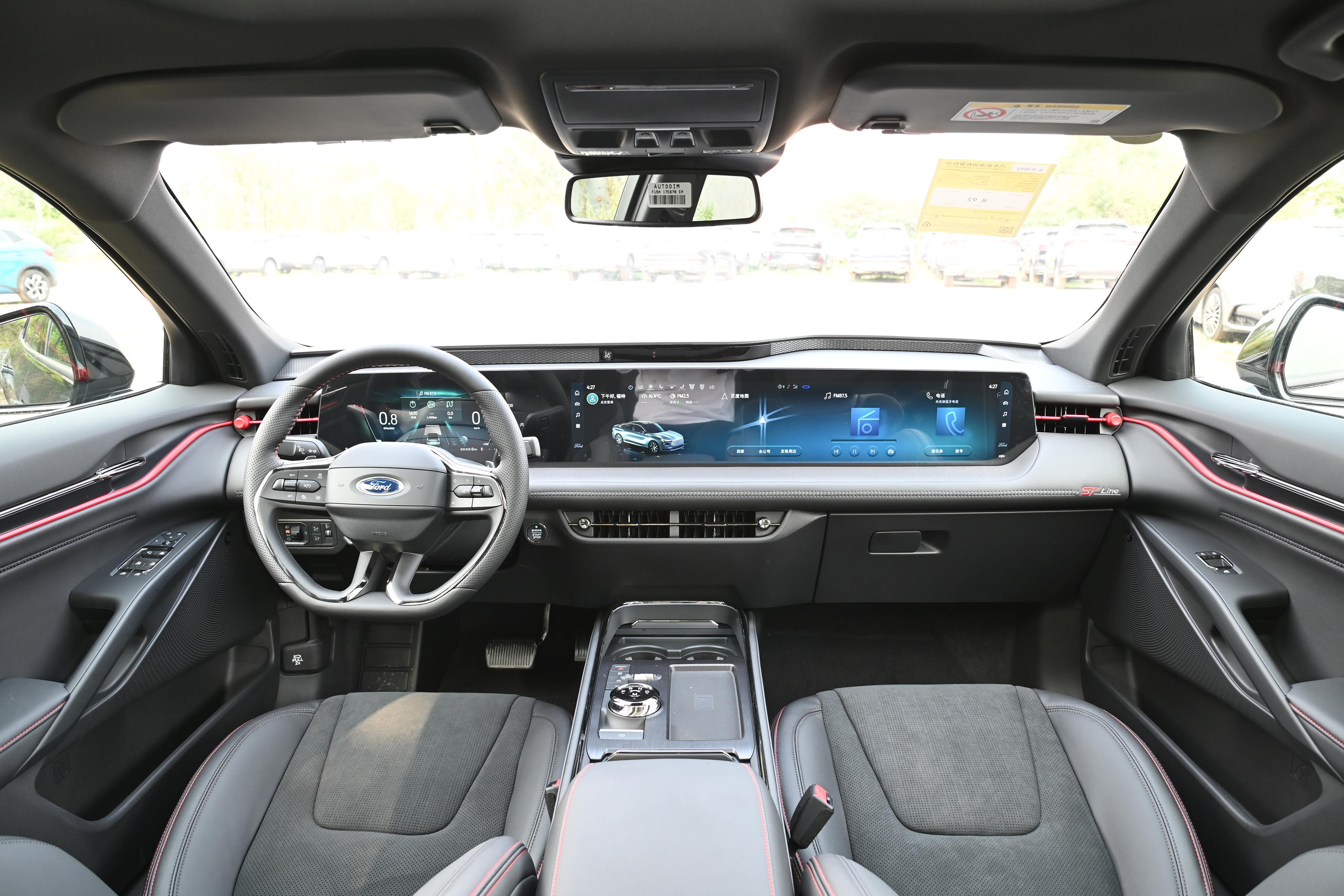 新款福特蒙迪欧次低配价格,福特蒙迪欧全系优惠2万15.98万起