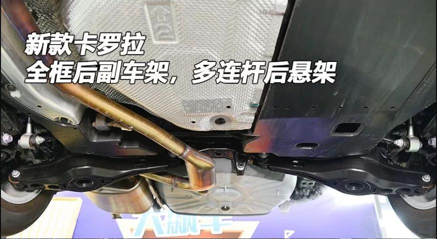 丰田锋兰达/日产逍客:一个是放大版卡罗拉,一个是缩小版楼兰