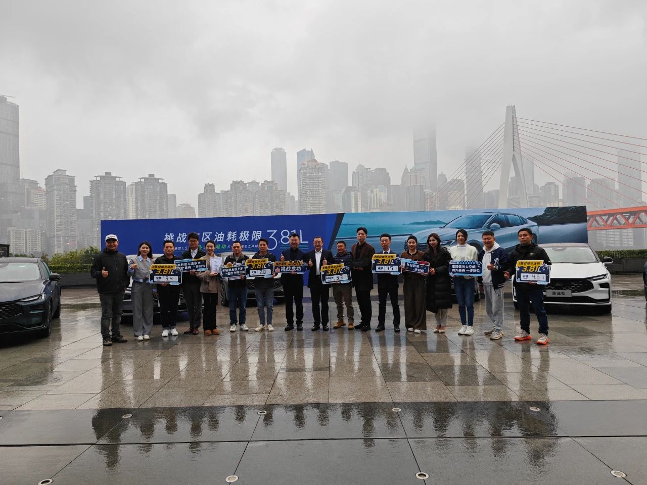 亲测蒙迪欧混动，百公里油耗3.3L收官