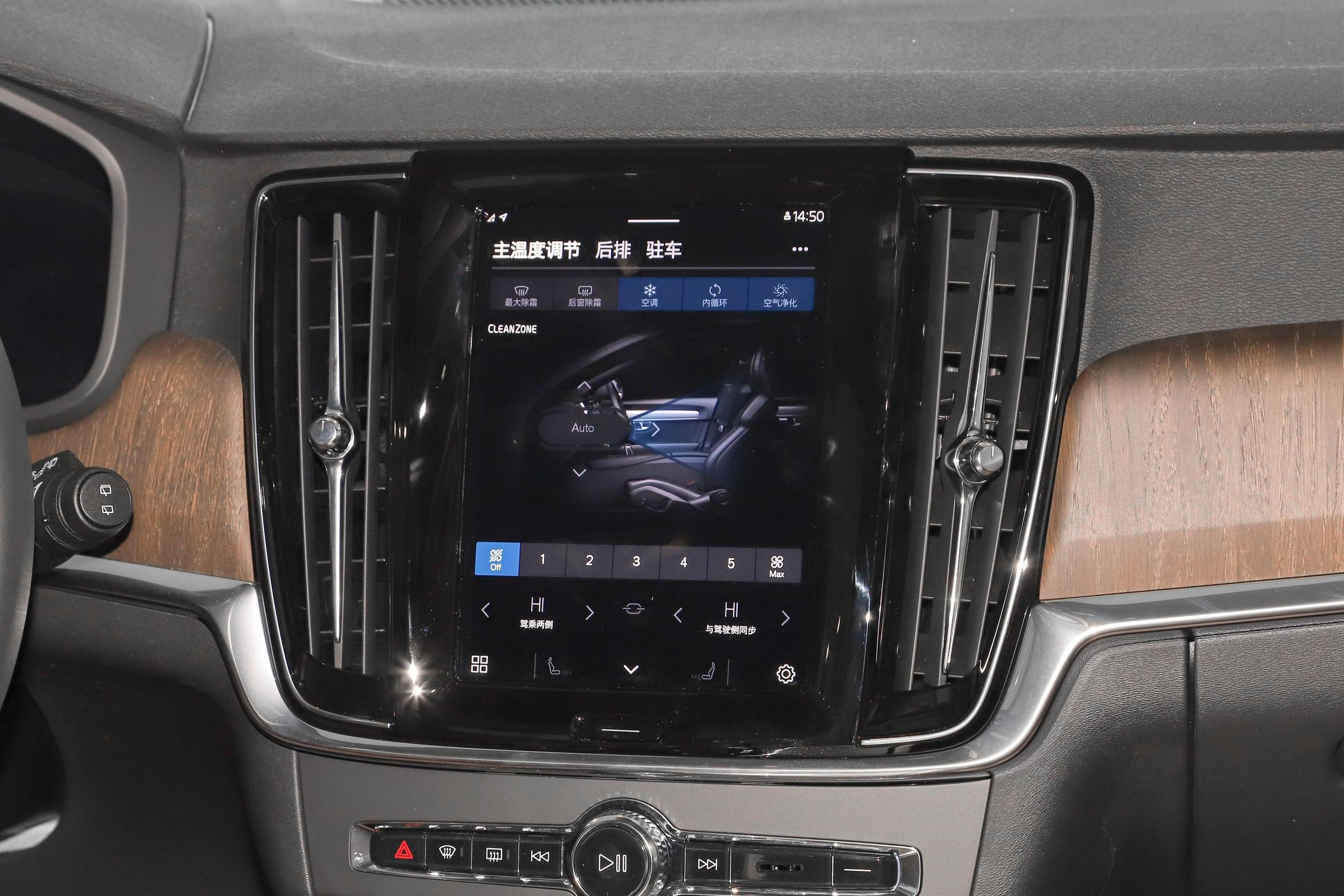 搭载48v轻混动系统,搭载48v轻混的车能省多少油