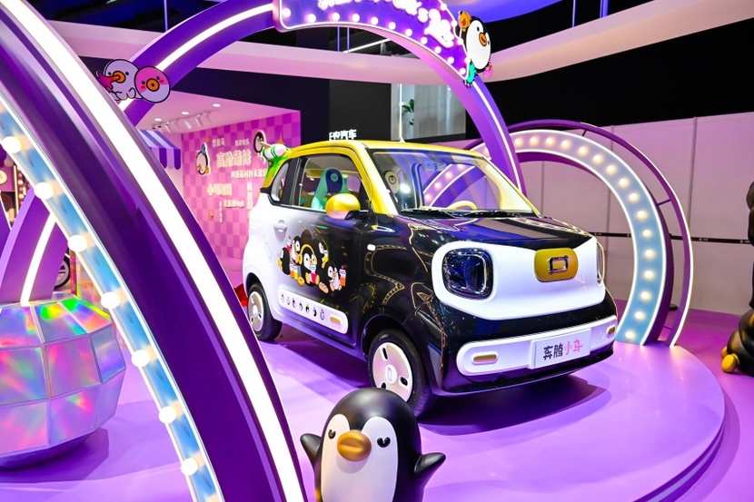 小马奔腾旅行,奔腾小马代步电动汽车