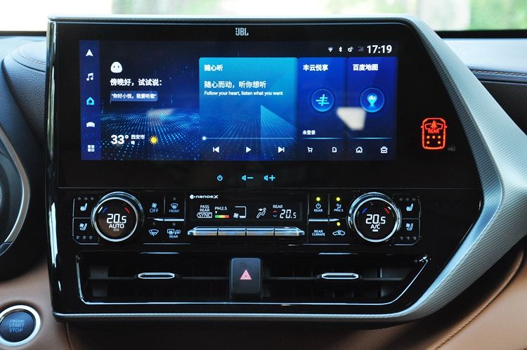 全新丰田汉兰达2.0t路上试驾,第四代丰田汉兰达国内试驾