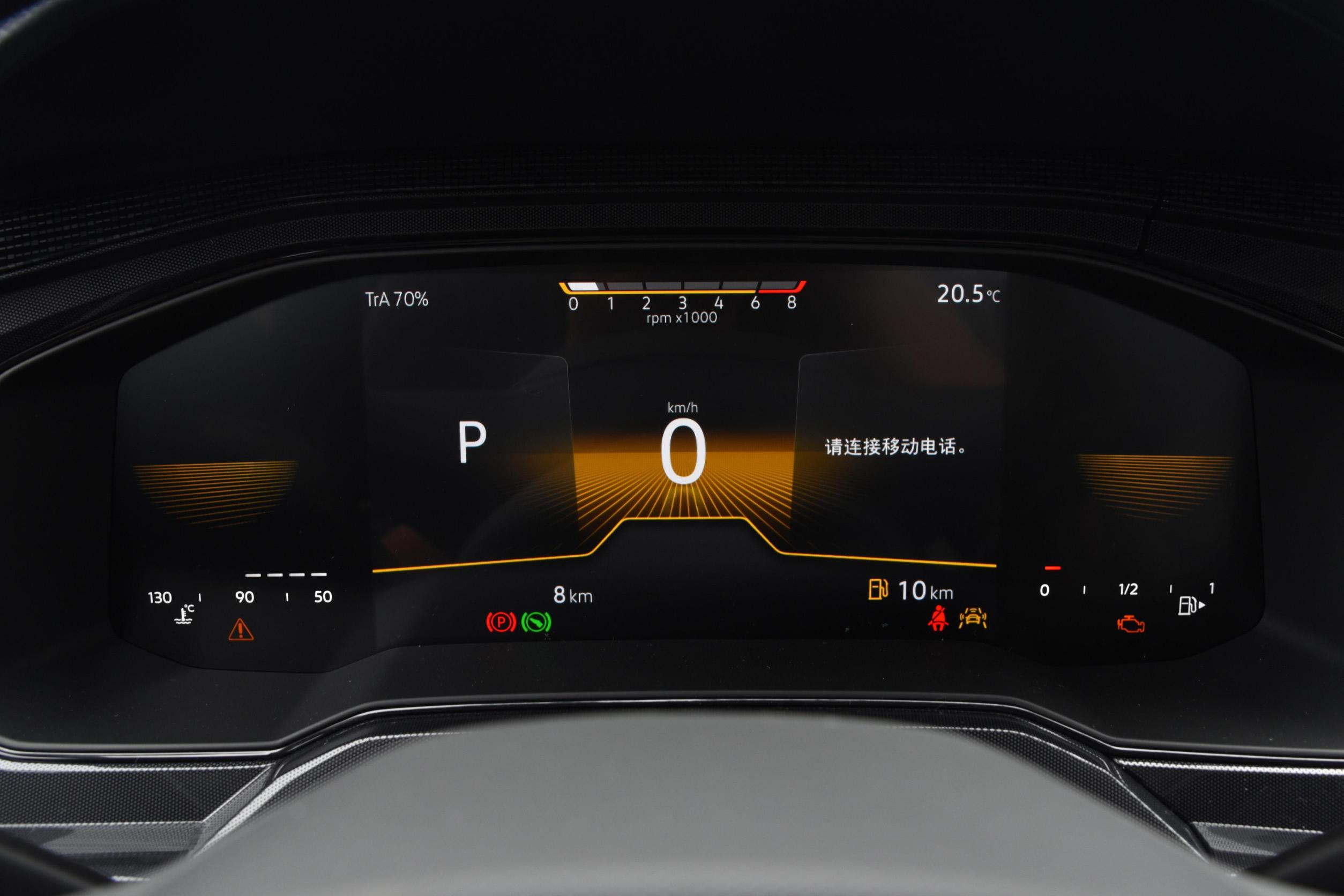 朗逸颜值最好看的一款,朗逸时尚版豪华版