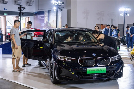 mrclutch,瀹濋┈2023鎶ュ憡