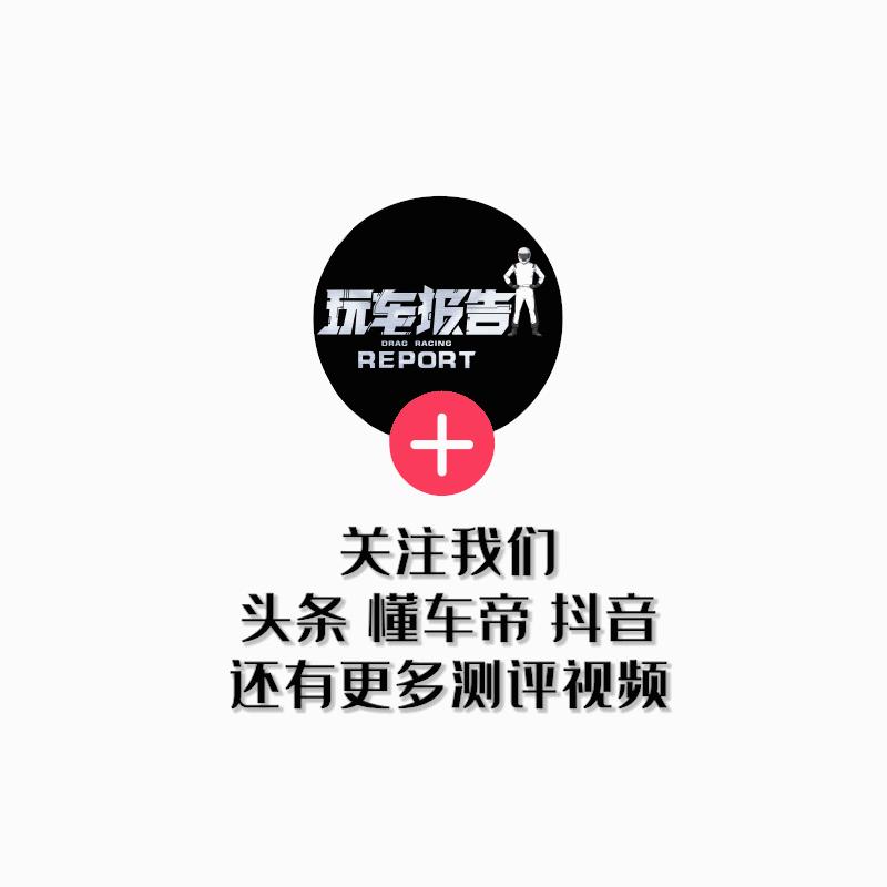 吉利帝豪l的排量多大,吉利帝豪2020款1.5l够力吗