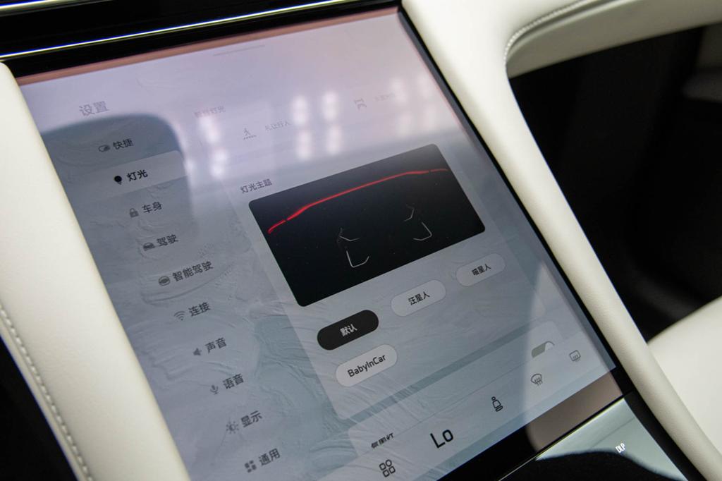 智己ls7座舱特色,试驾智己LS7续航