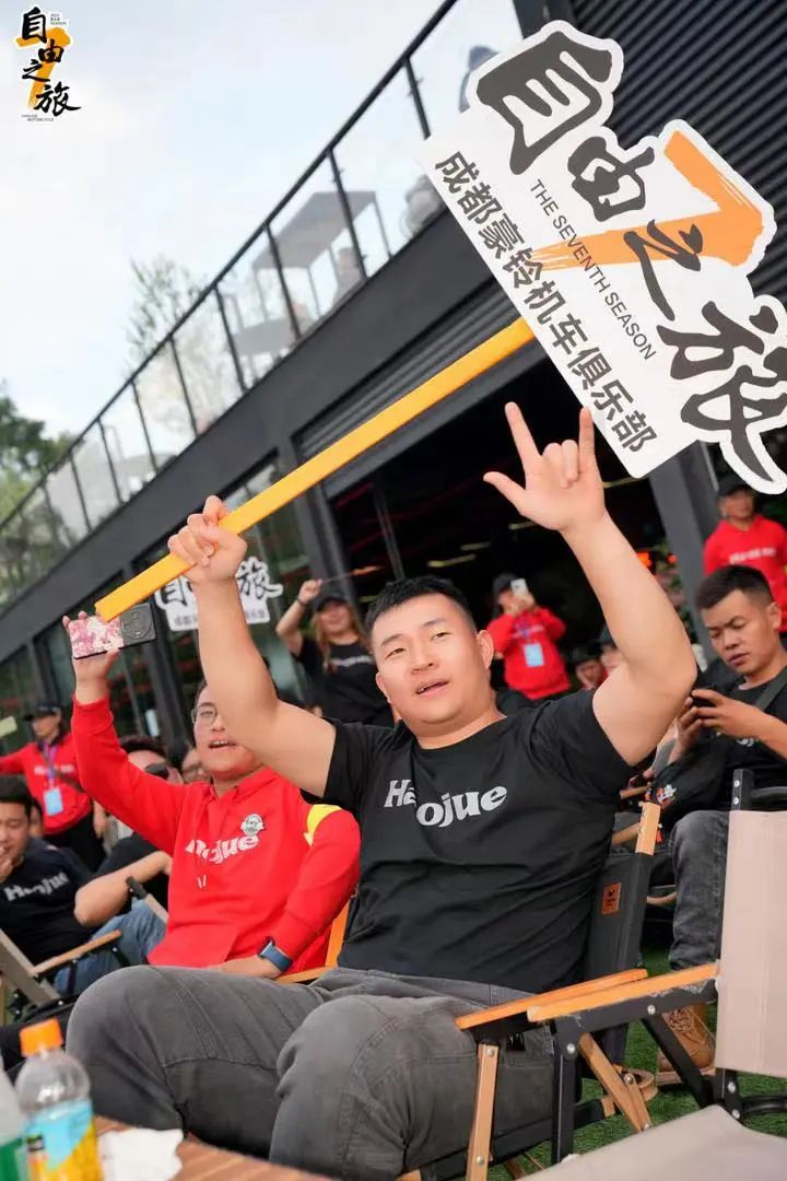 豪爵自由之旅洛阳,成都豪爵车展自由之旅