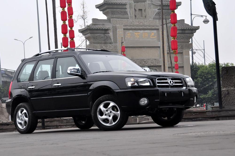 国产福特野马汽车,福特野马汽车和中国野马