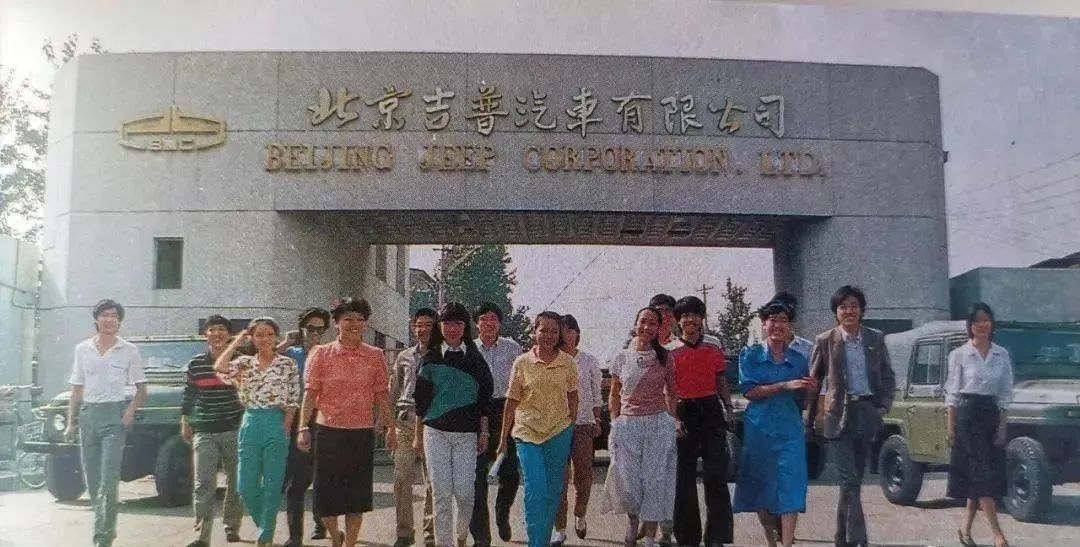 广州车展2021有广汽菲克jeep吗,广汽菲克jeep要退出中国市场了吗