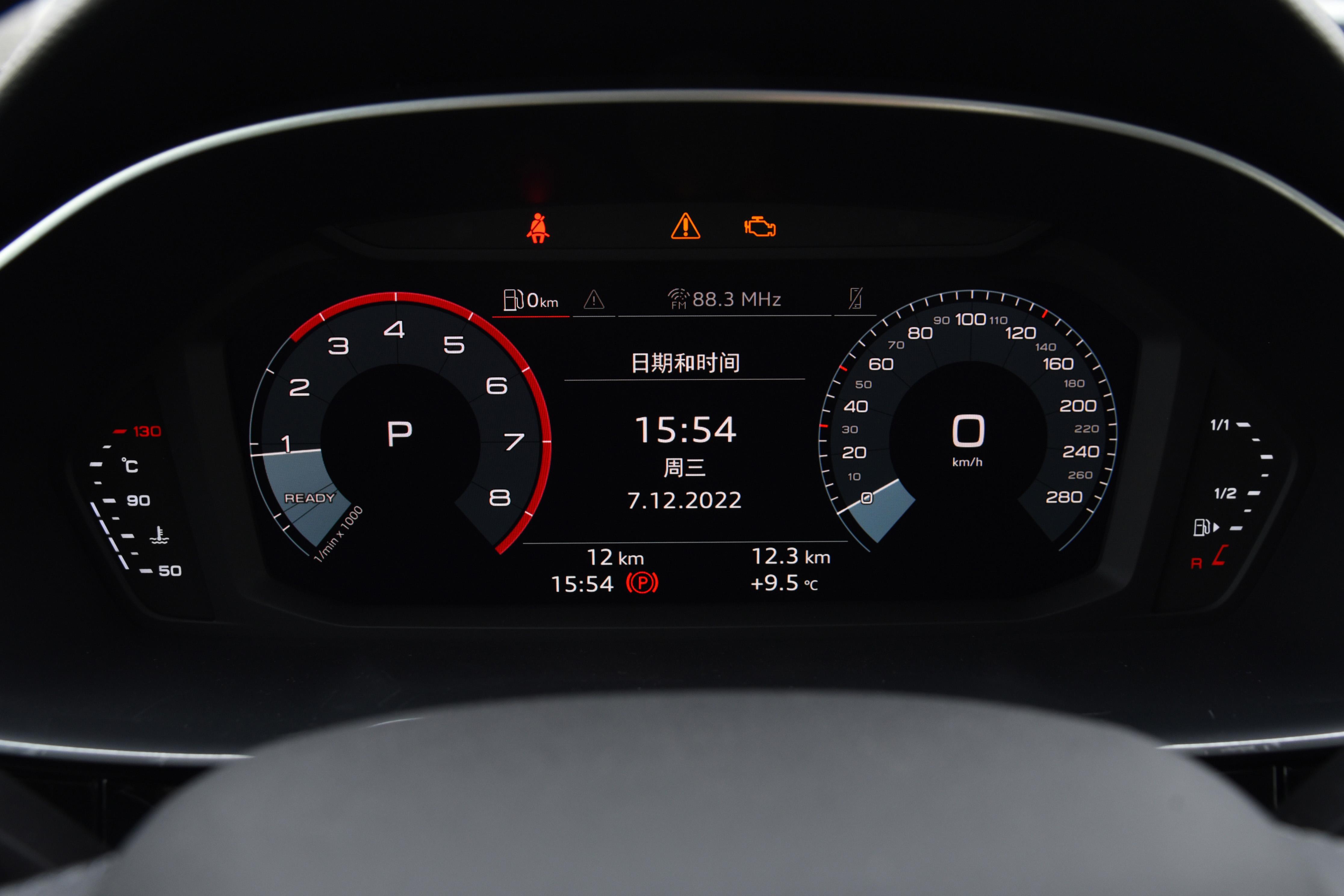 首付6.8万，月均花费6708元，*款贷**买1.4T+7DCT的奥迪Q3怎么样？