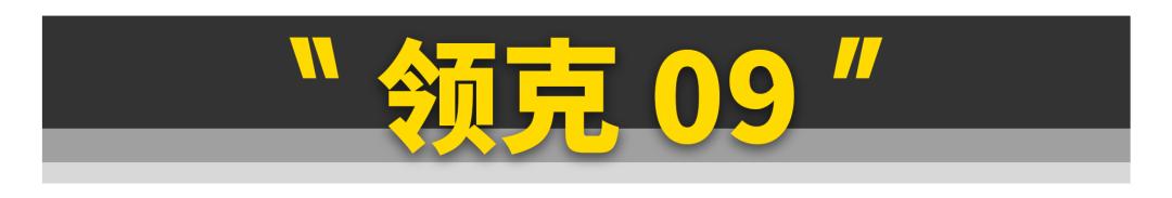 十万左右的车买国产还是合资,车是国产的好还是合资的好