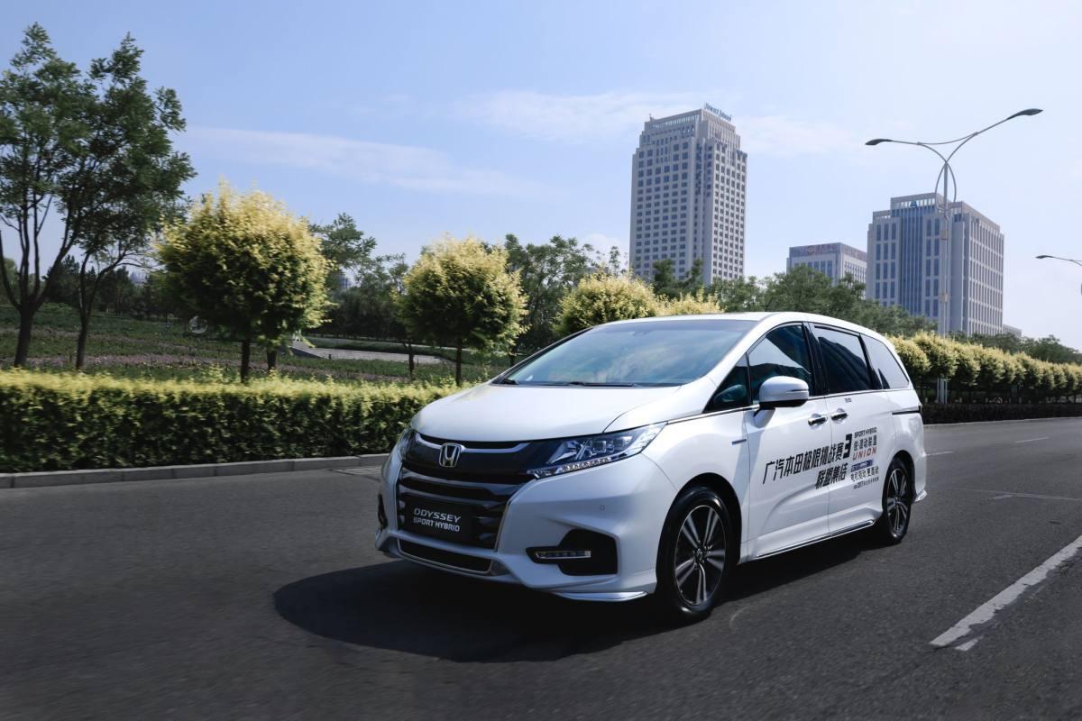 广汽本田混动的怎么关电,本田i-mmd混动纯电续航