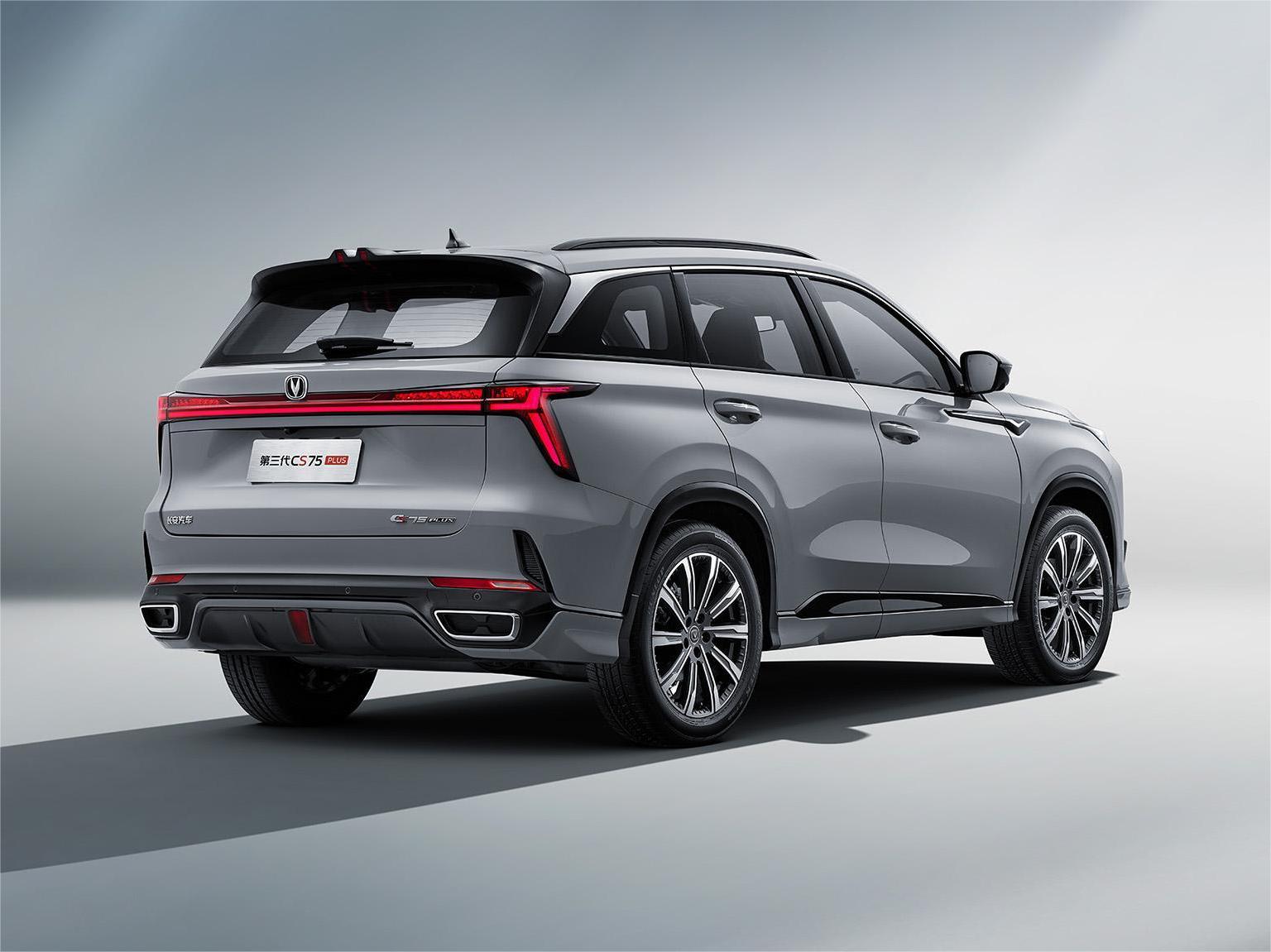 长安cs75plus1.5t豪华版多少钱,第三代cs75plus产品力