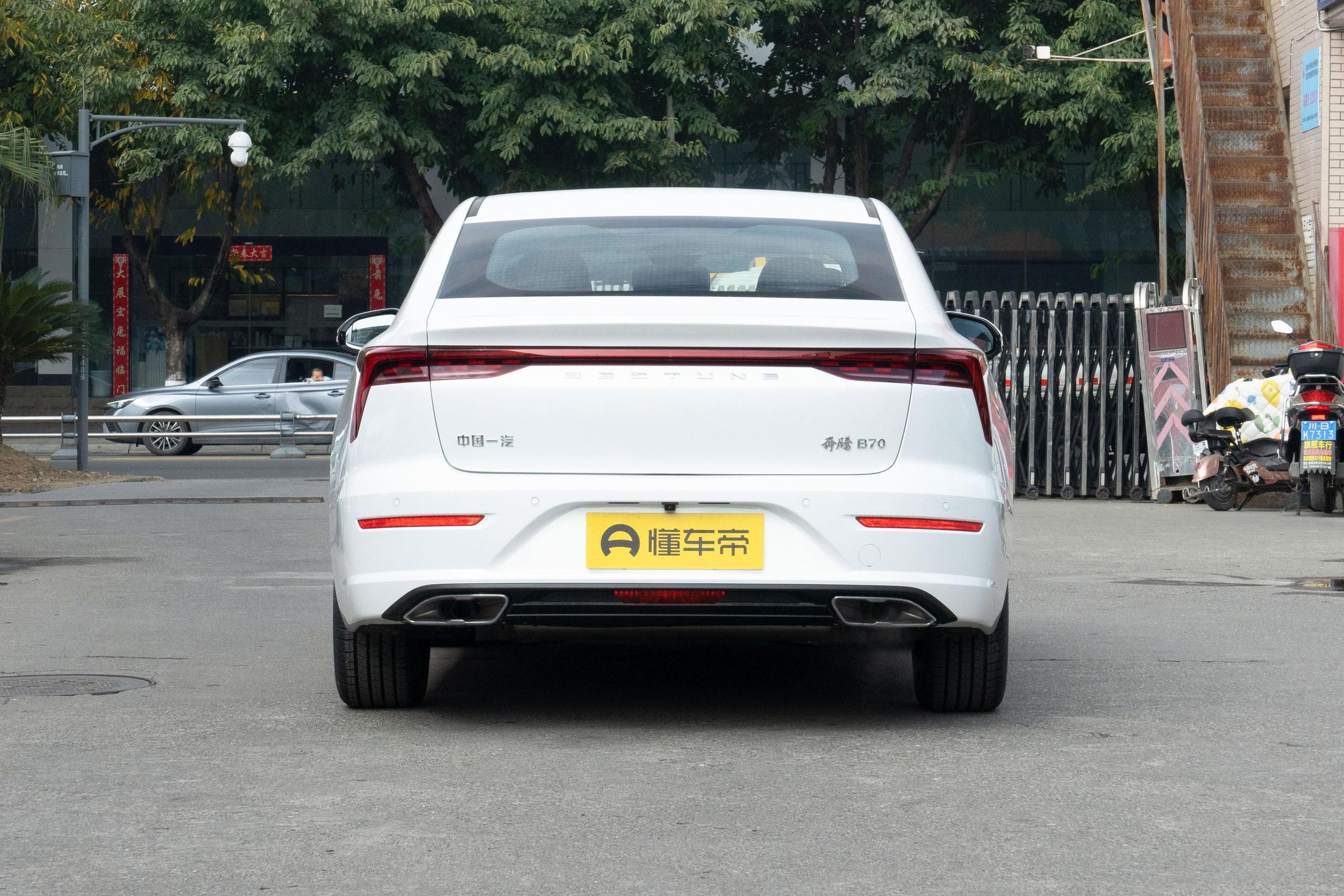 奔腾b70怎么定位,奔腾b70手机定位