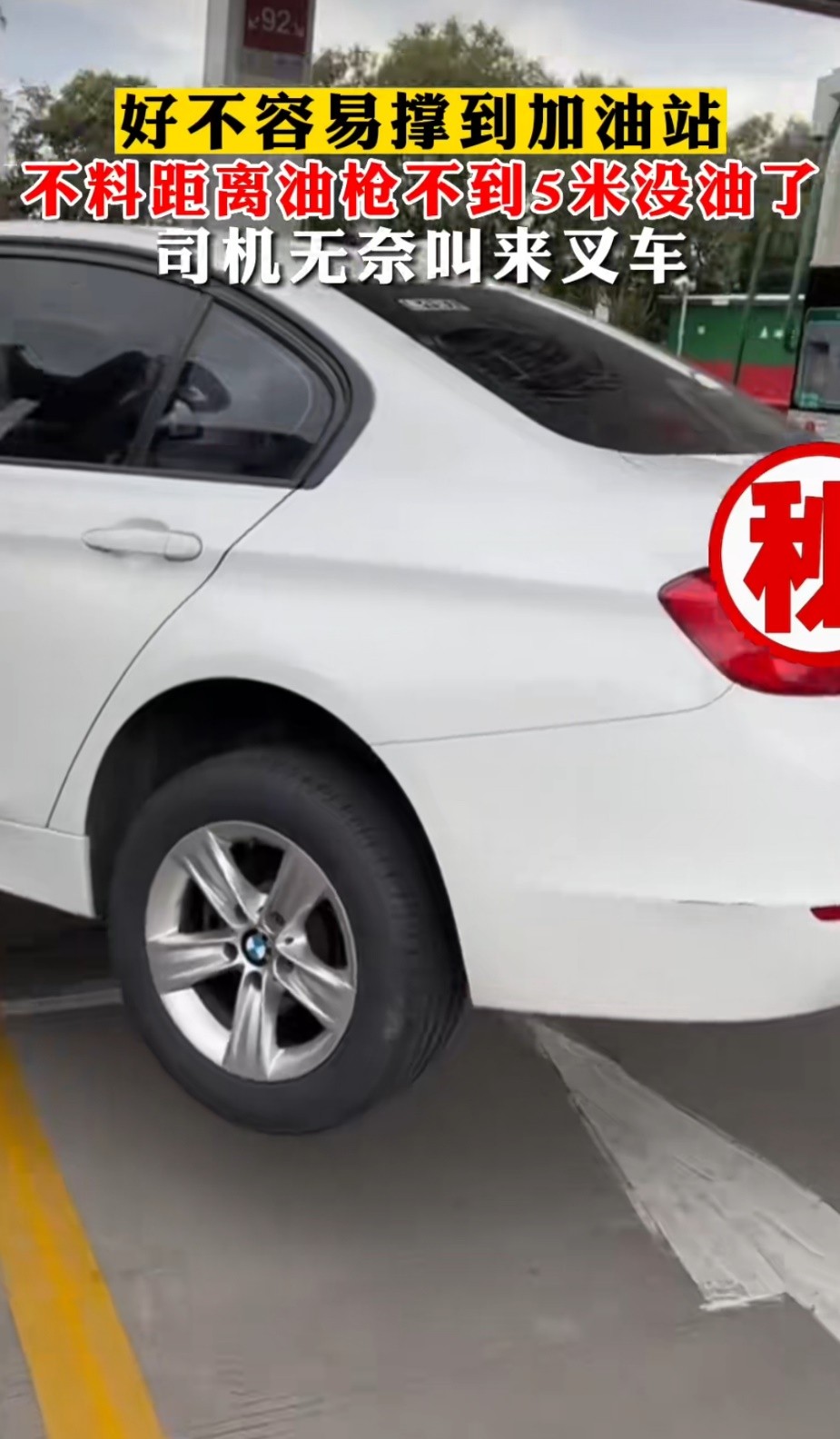 自动挡用手动模式伤车吗,自动挡拖行变速箱会坏吗