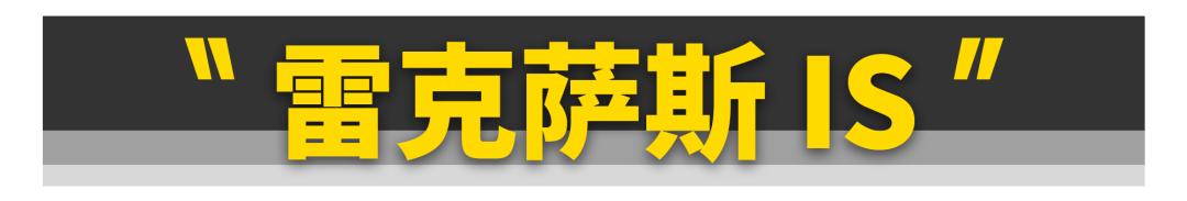 12万预算各方面性价比最高二手车,15万左右最有性价比的二手车