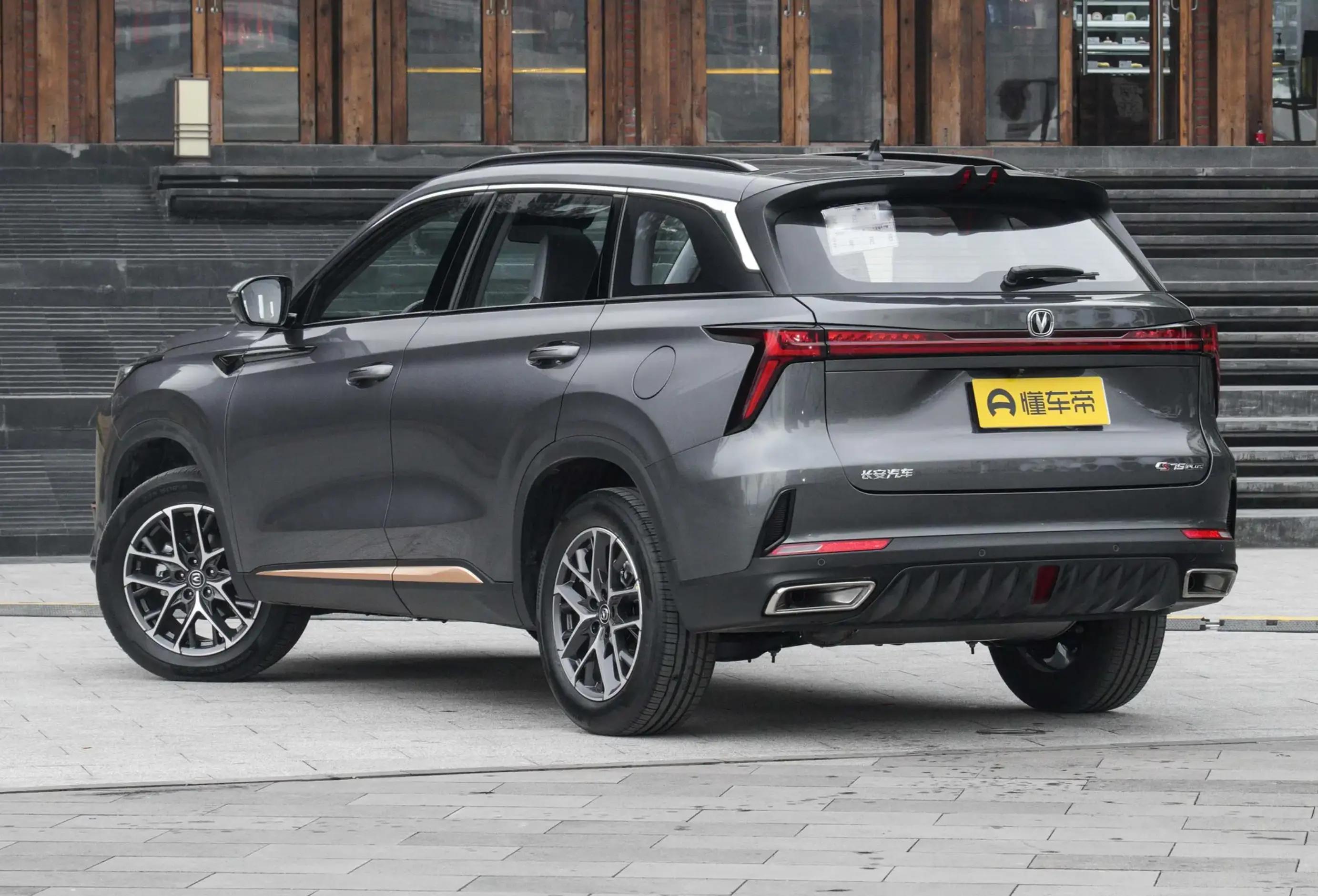 长安cs75plus2.0落地价多少钱,长安第二代CS75PLUS报价