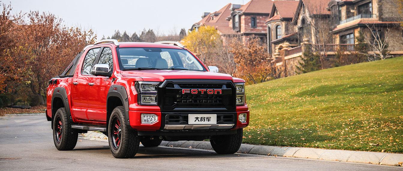 大将军皮卡分期,大将军皮卡分期五年