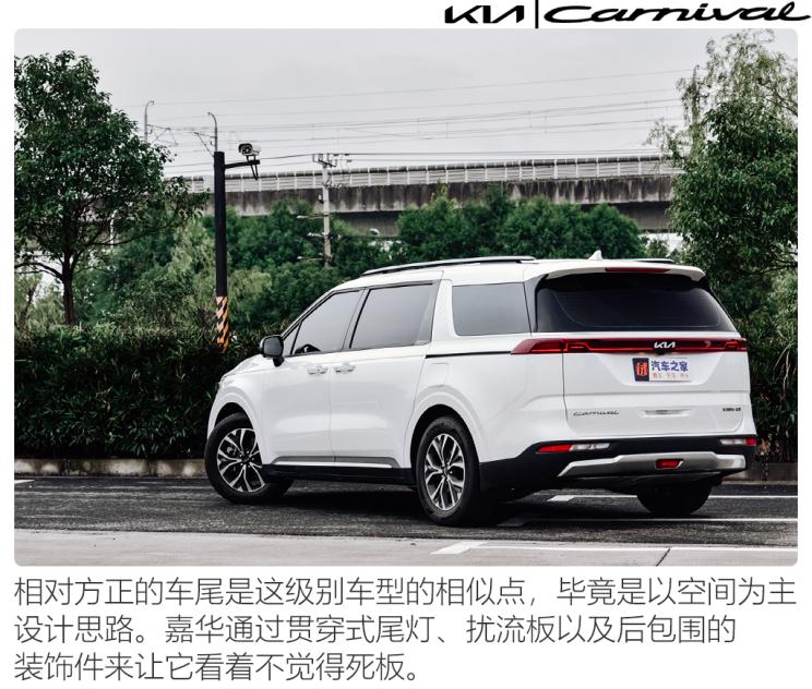 测试东风悦达起亚嘉华,起亚嘉华十万公里测试