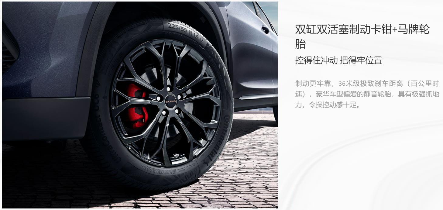 肆无忌惮的意思,肆无忌惮是什么意思