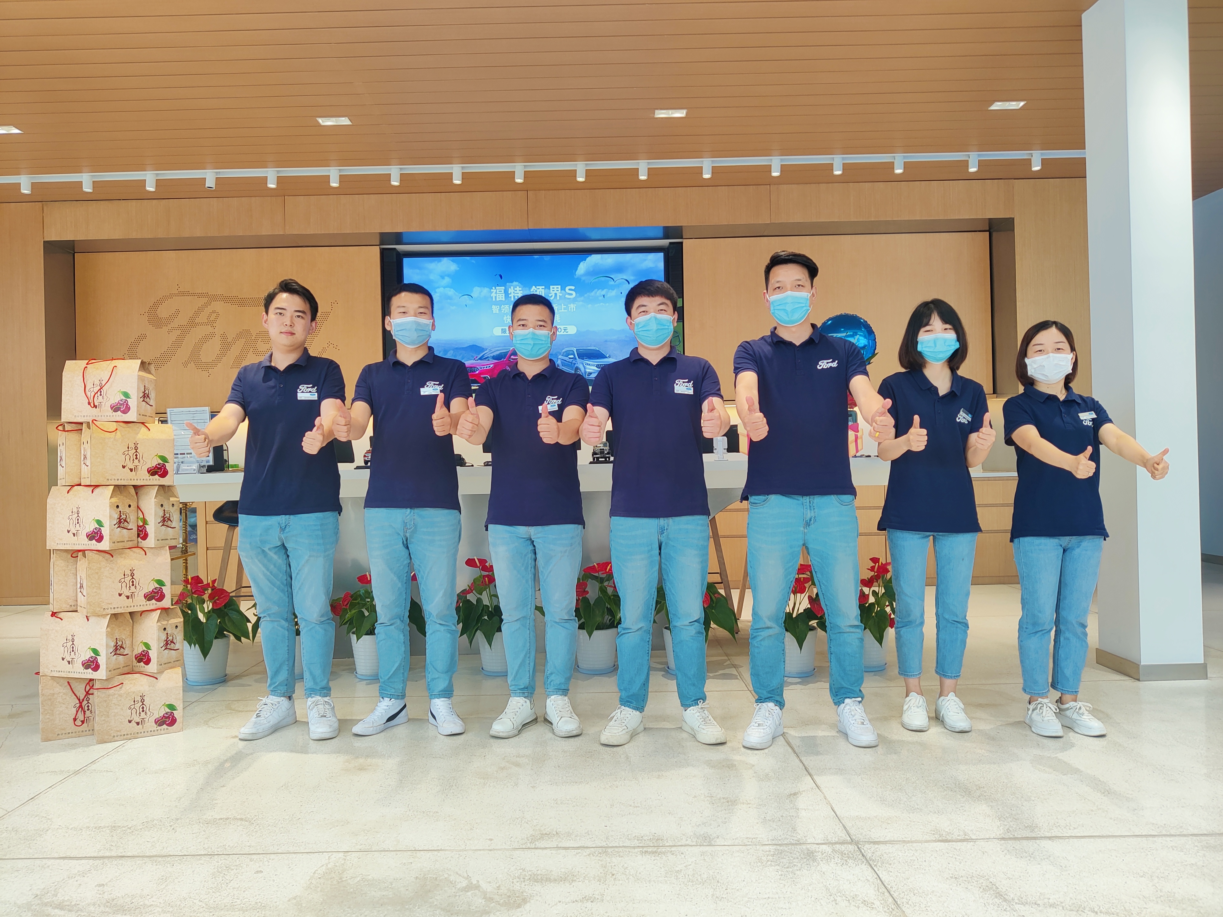 涓仈浼佷笟椋庨噰,涓仈绂忕洓