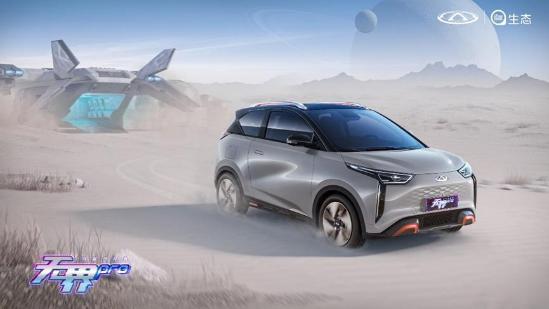 乘势而上振翅高飞,2023年奇瑞乘势而上