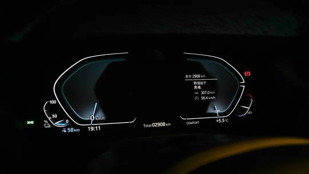 宝马ix3高速实际续航测评,宝马ix3满电才295公里