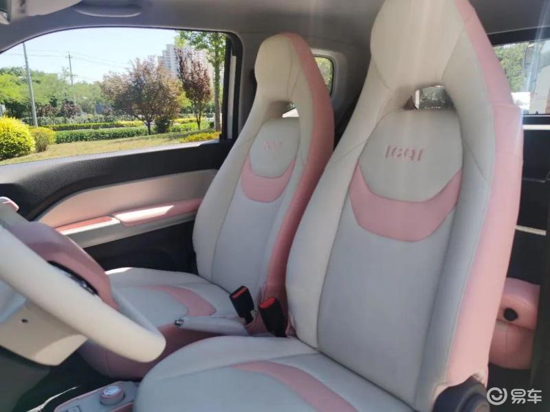 2024款奇瑞qq冰淇淋功能介绍,奇瑞qq冰淇淋桃欢喜内部功能介绍